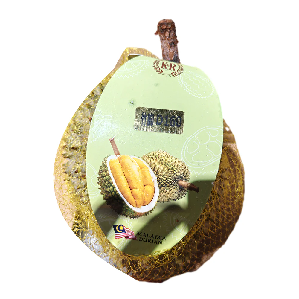 Frozen D160 Bamboo Leg Durian - 0.8kg - Image 2