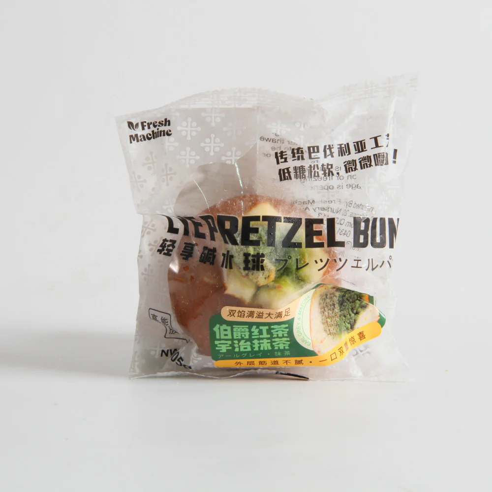 Frozen Earl Grey & Uji Matcha Bun 105g - Image 4