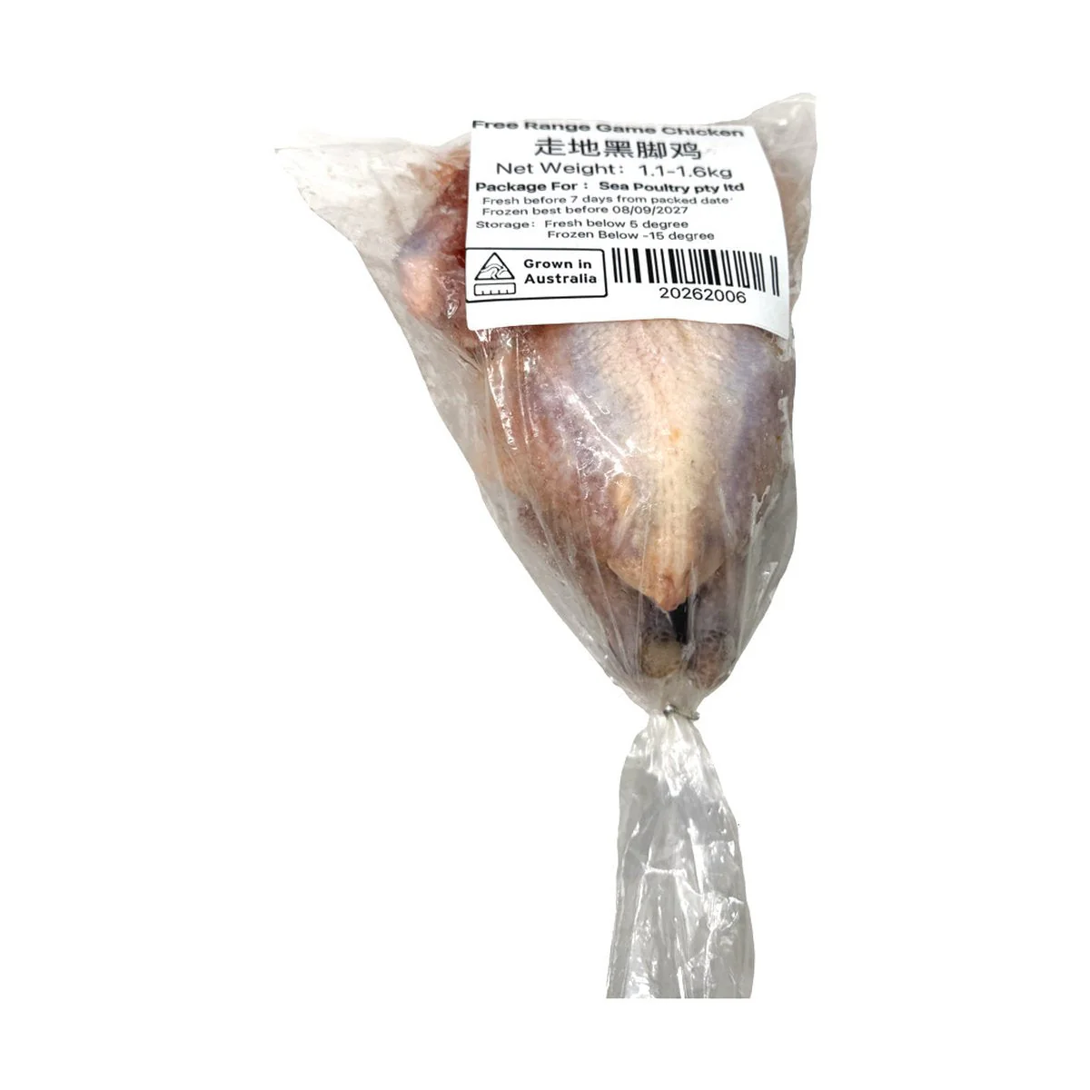 Frozen Free-Range Black-Foot Chicken Pieces 1.1–1.6kg - Image 4