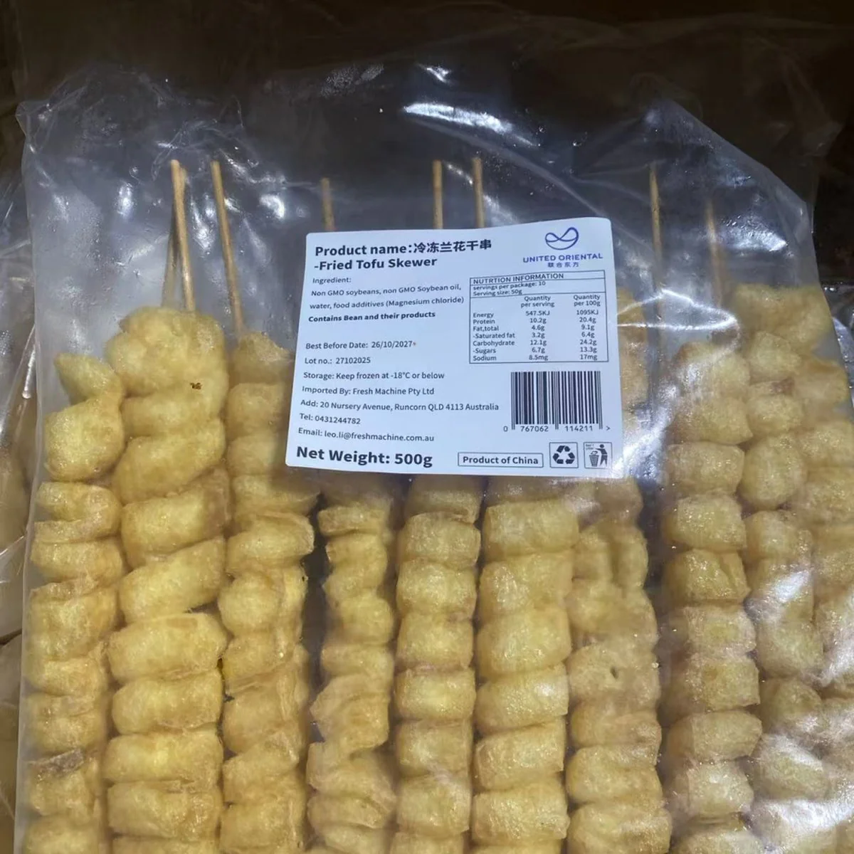 Frozen Fried Tofu Skewers 500g - Image 3