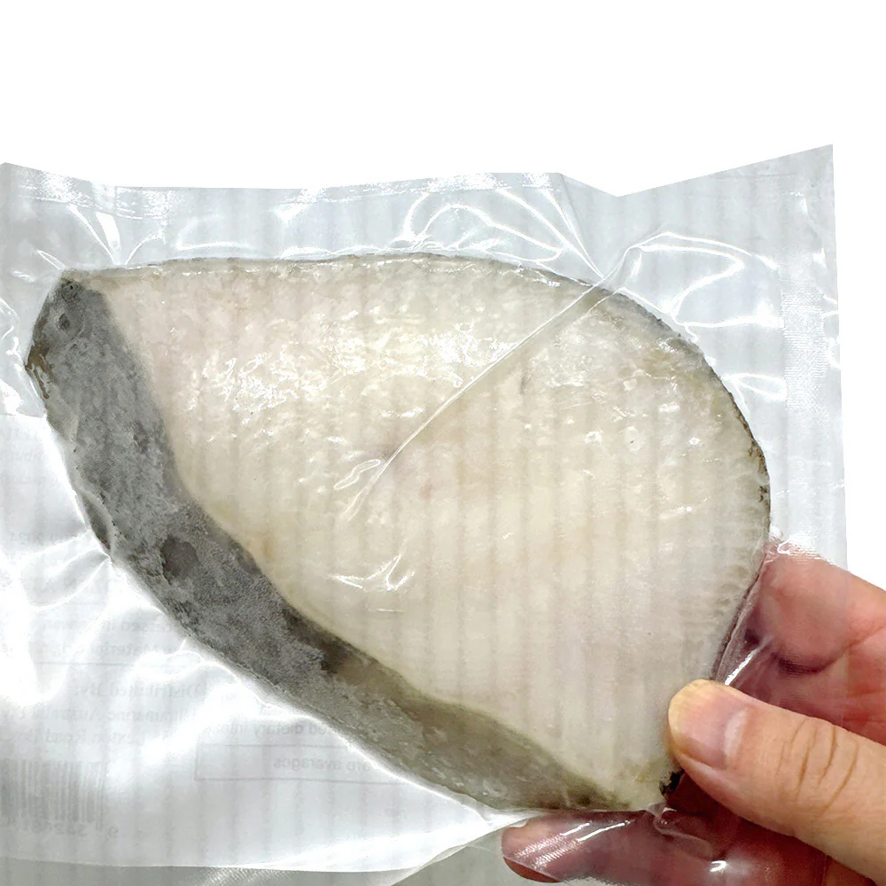Frozen Greenland Halibut - 220g - Image 2