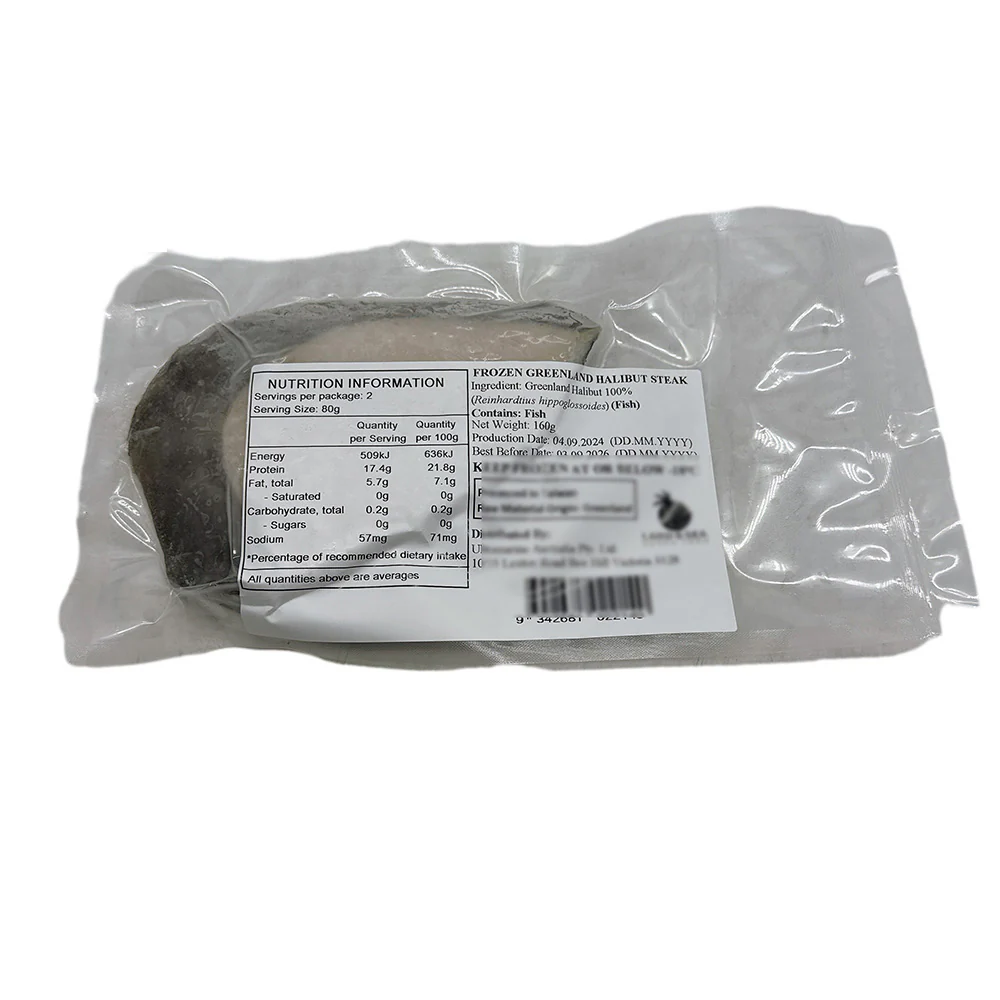Frozen Greenland Halibut - 220g - Image 3