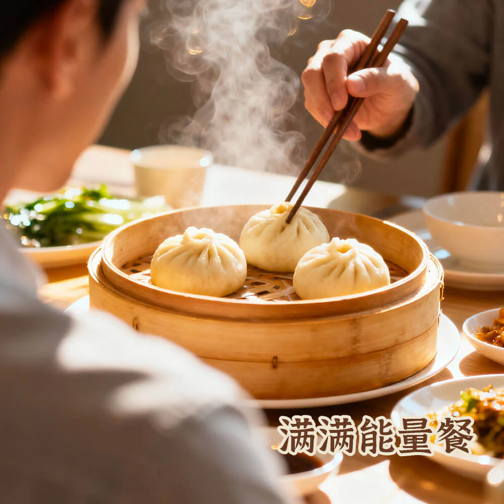 Frozen Handmade Pork Mini Buns 10 Pieces 450g - Chinese Steamed Baozi - Image 3
