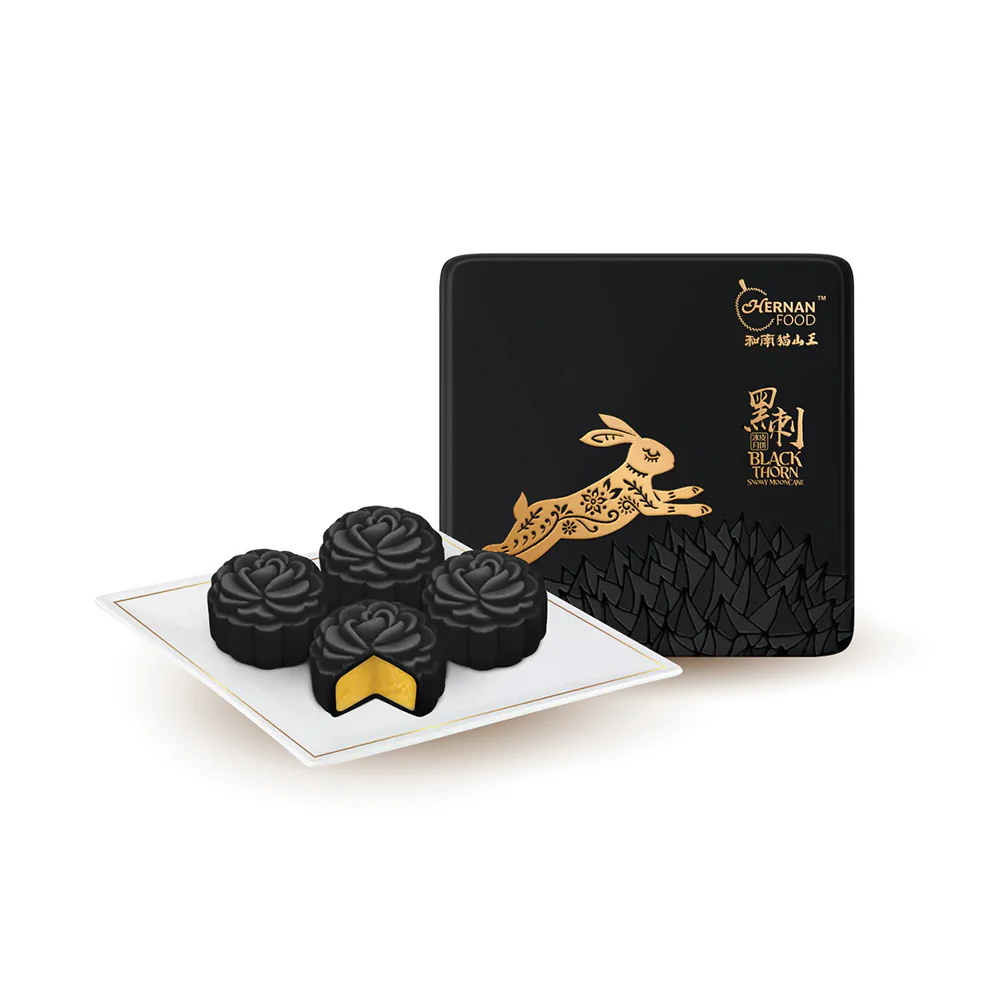 Frozen Hernan Black Thorn Durian Snow Skin Mooncake 4 Pieces 240g - Image 3