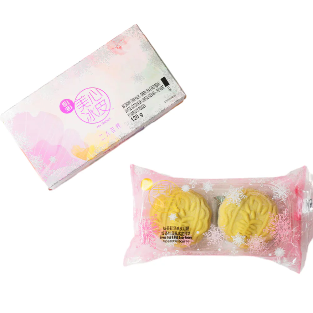 Frozen Hong Kong Maxim's Snow Skin Mooncake Duo World Matcha Red Bean 2 Pieces 120g - Image 2