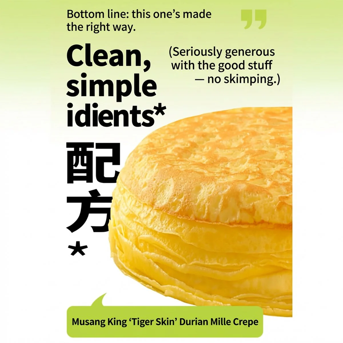Frozen Musang King Durian Mille Crepe Cake 450g – Durian Layer Cake - Image 4