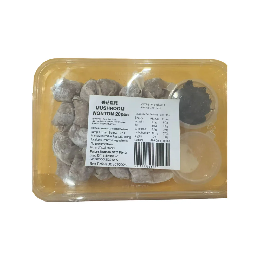 Frozen Mushroom Wontons – 20 Pieces, 150g - Chinese Wonton Dumplings