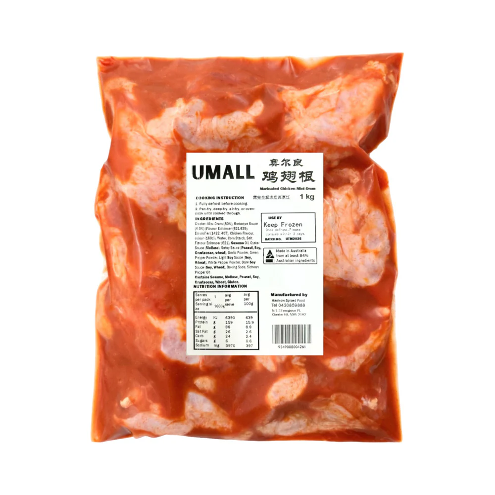 Frozen Orleans-Style Chicken Drumettes 1kg - Air Fryer Ready - Image 2