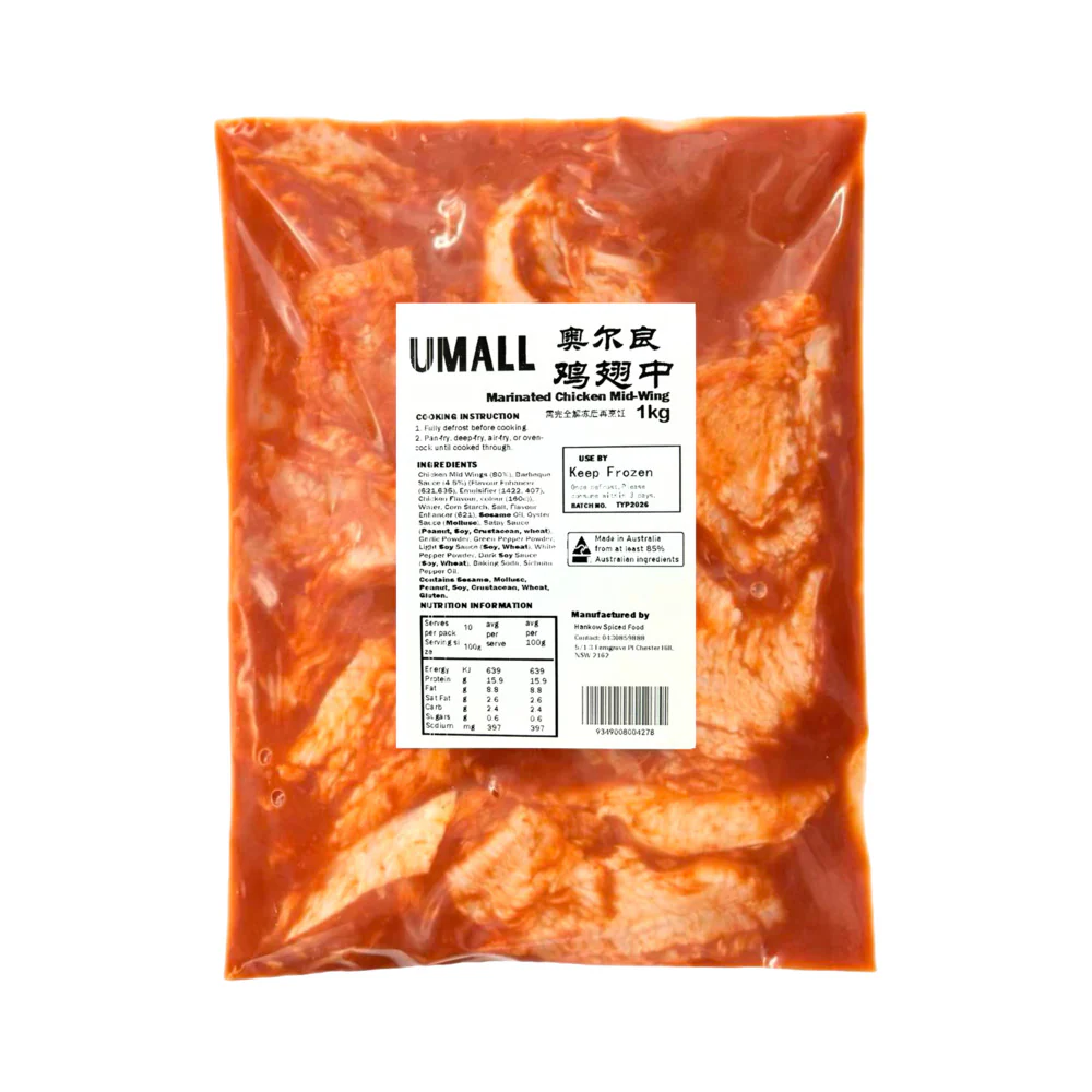 Frozen Orleans-Style Chicken Mid Wings 1kg – Air Fryer Ready - Image 3