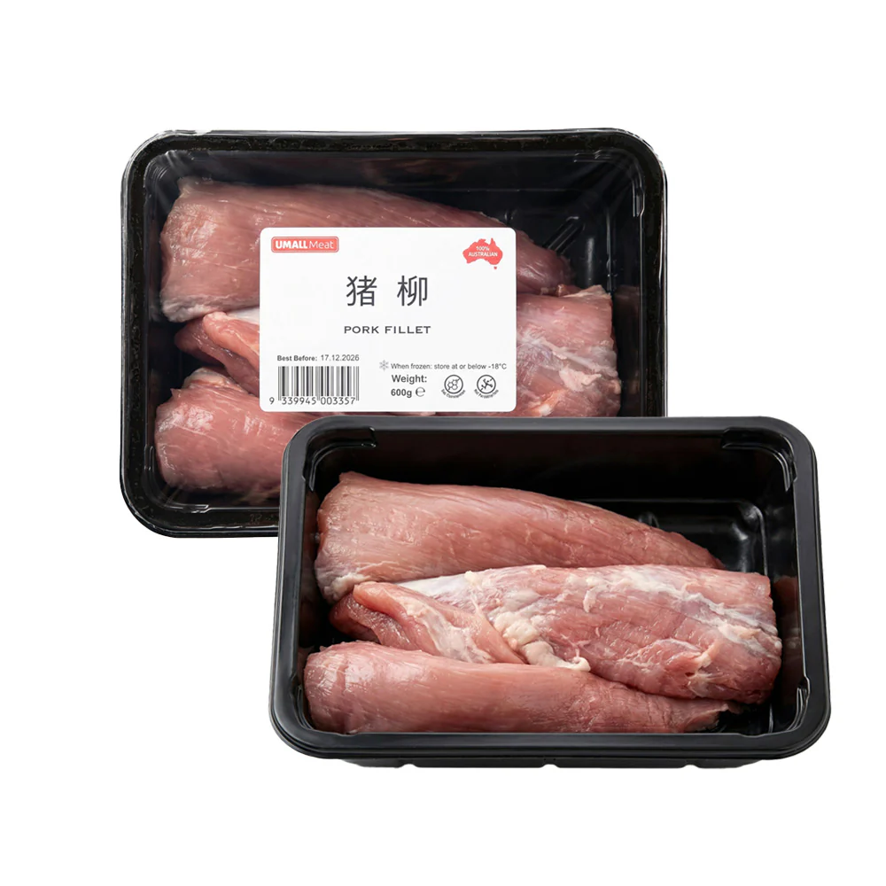 Frozen Pork Fillet 600g