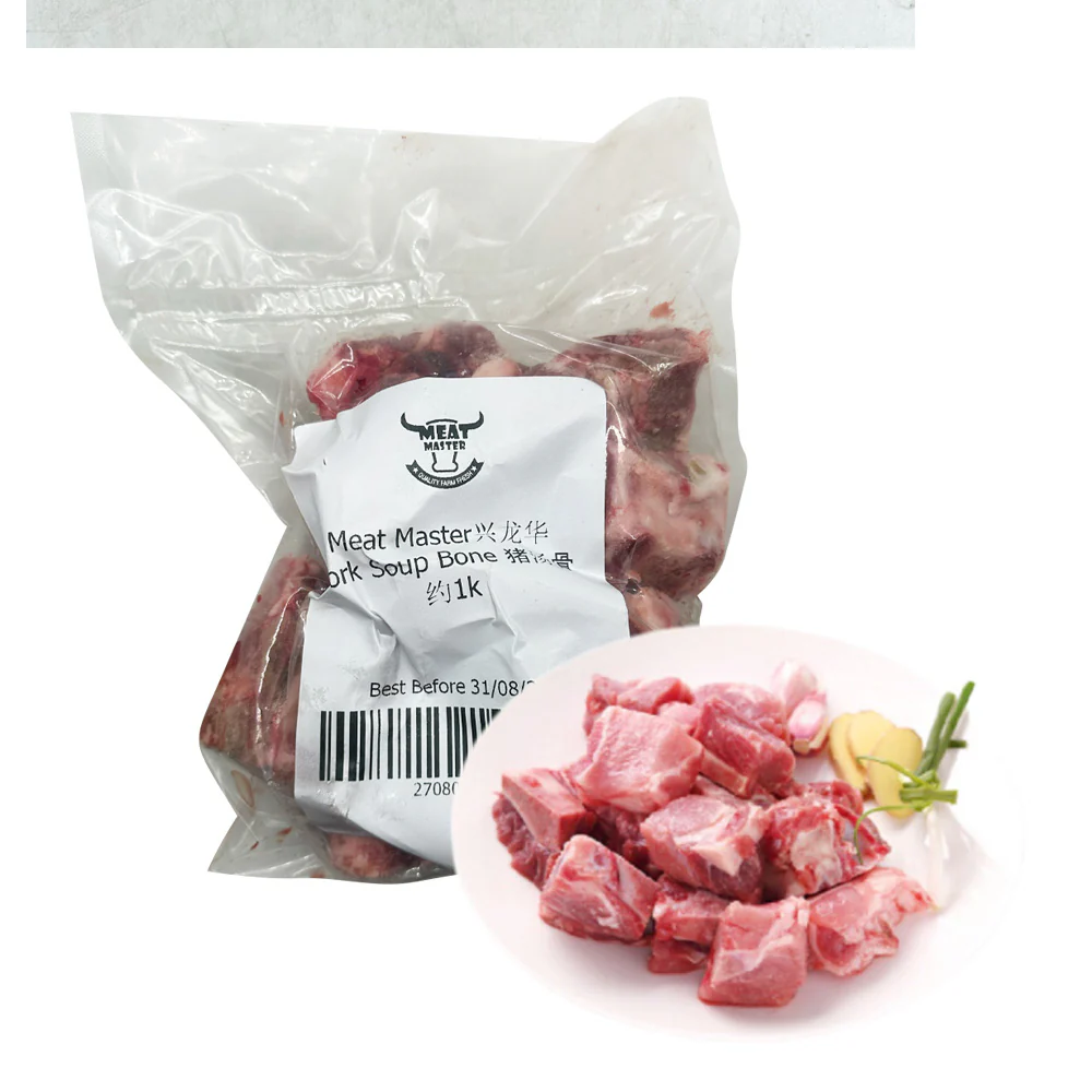 Frozen Pork Soup Bones 1kg - For Broth & Stock - Image 2