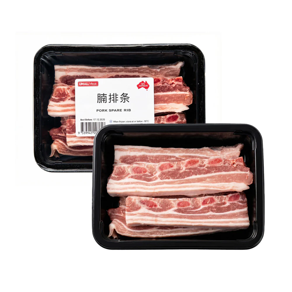 Frozen Pork Spare Ribs 600g