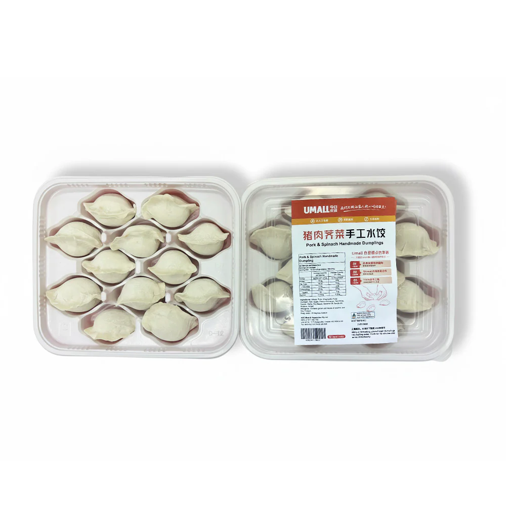 Frozen Pork & Shepherd’s Purse Handmade Dumplings – 12 Pieces, 360g