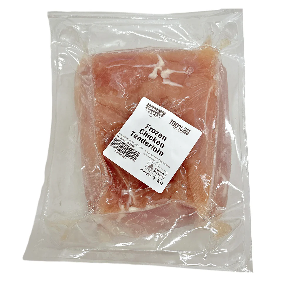 Frozen Premium Selected Chicken Tenderloin - 1kg - Image 2