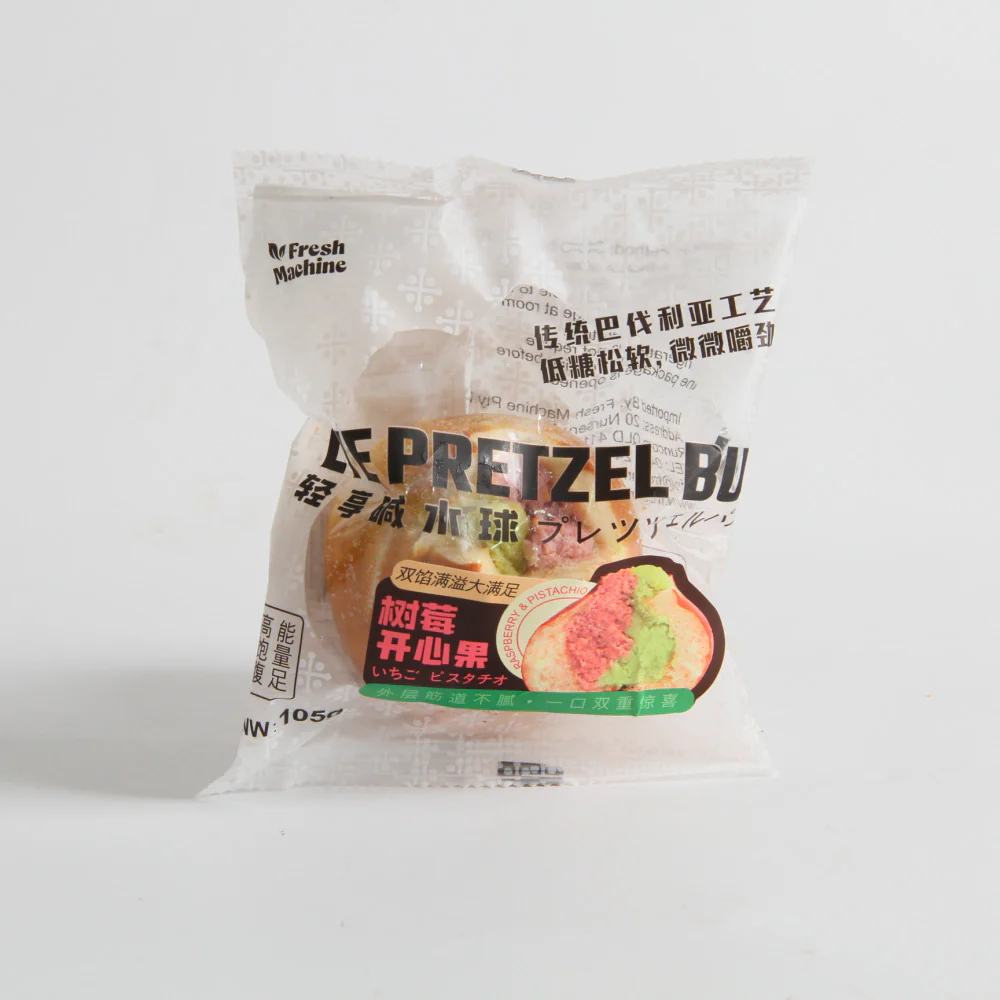 Frozen Raspberry & Pistachio Pretzel Bun 105g - Image 4