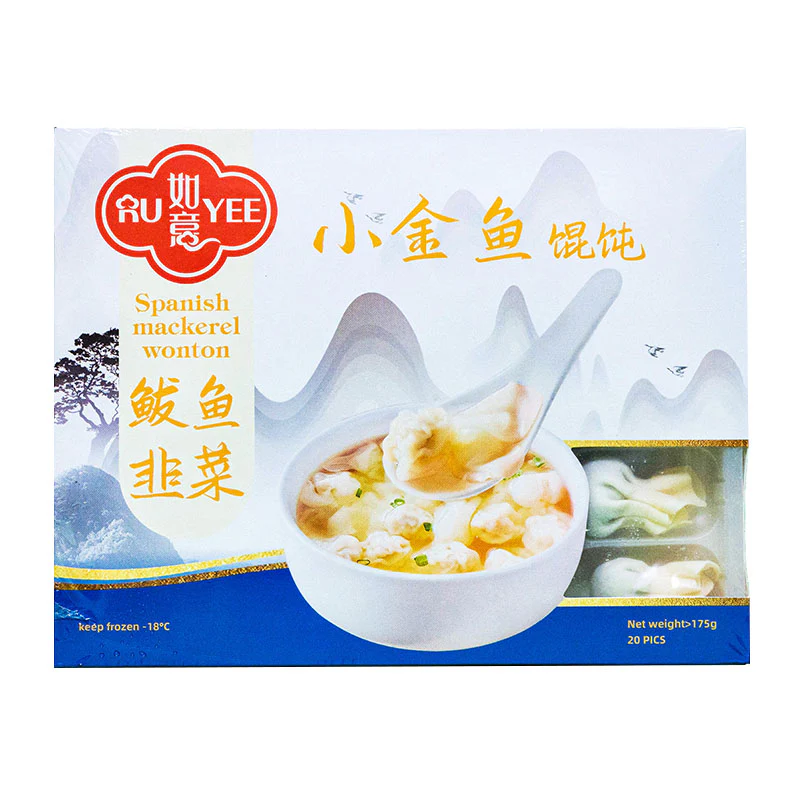 RU YEE Goldfish Wontons - Spanish Mackerel & Chive 175g (20 Pieces) - Mini Fish-Shaped Wontons for Soup - Image 3