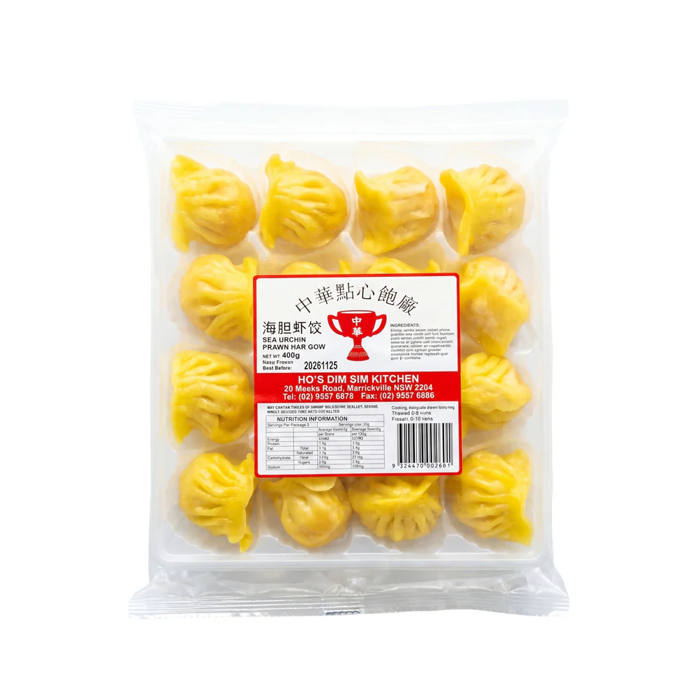 Frozen Sea Urchin & Prawn Har Gow 480g - Dim Sum Dumplings - Image 2