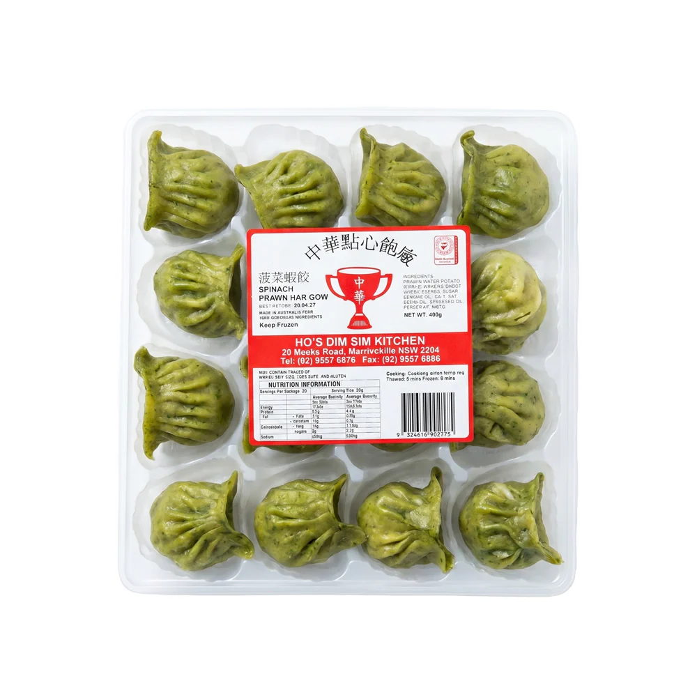 Frozen Spinach Prawn Har Gow Dumplings 16 Pieces 480g - Image 2