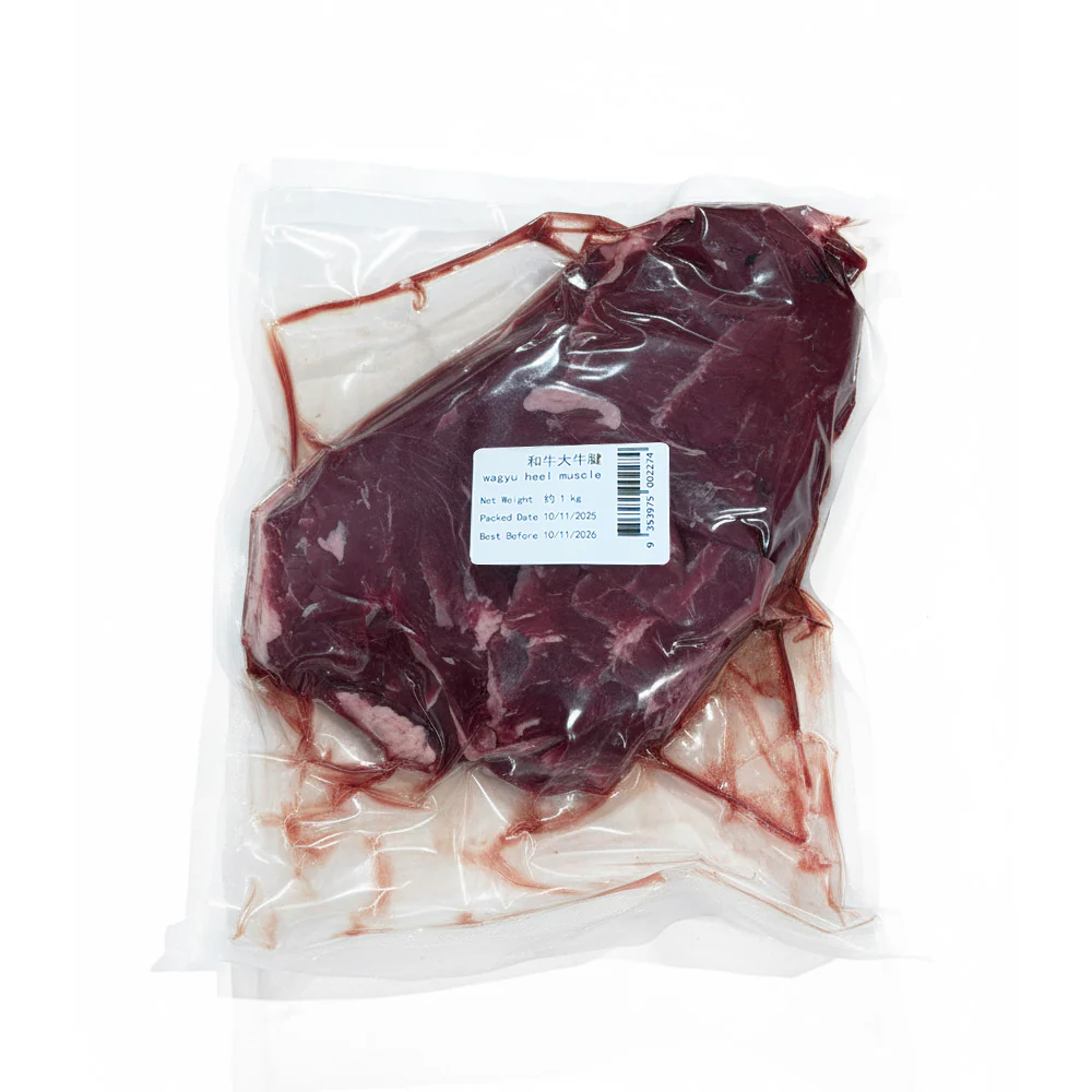 Frozen Wagyu Beef Shank Whole Piece ~1kg - Ideal for Braising and Slow Cooking - Image 2