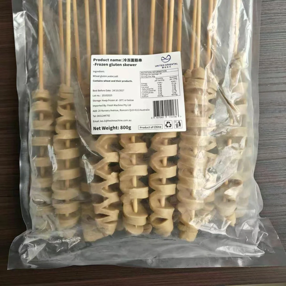 Frozen Wheat Gluten Skewers 800g - Image 5