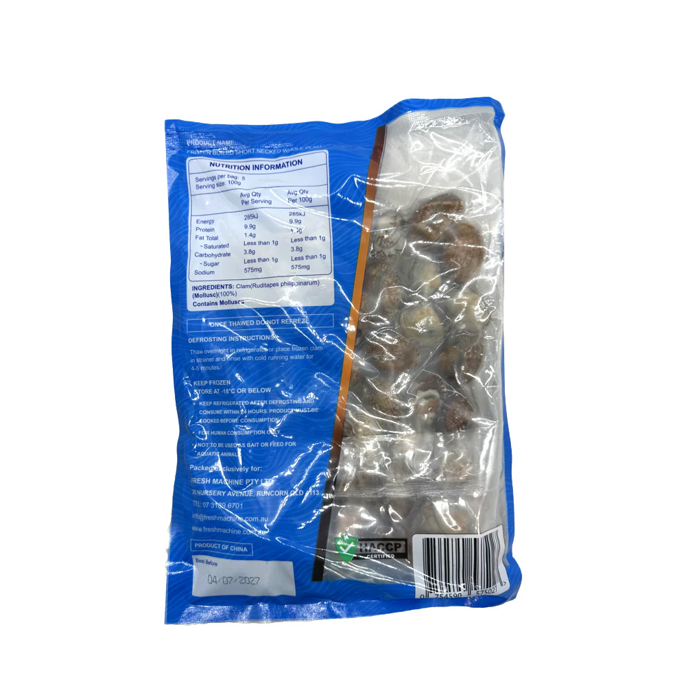 Frozen Whole Clams (Shell-On) 500g - Image 2