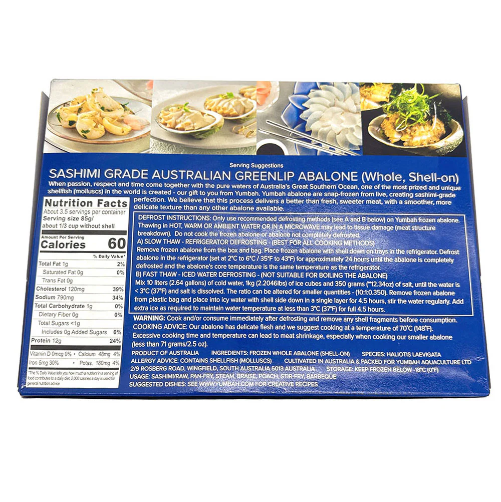 [Frozen] Yumbah Tiger Abalone 9pcs Whole Box 1kg - Image 3