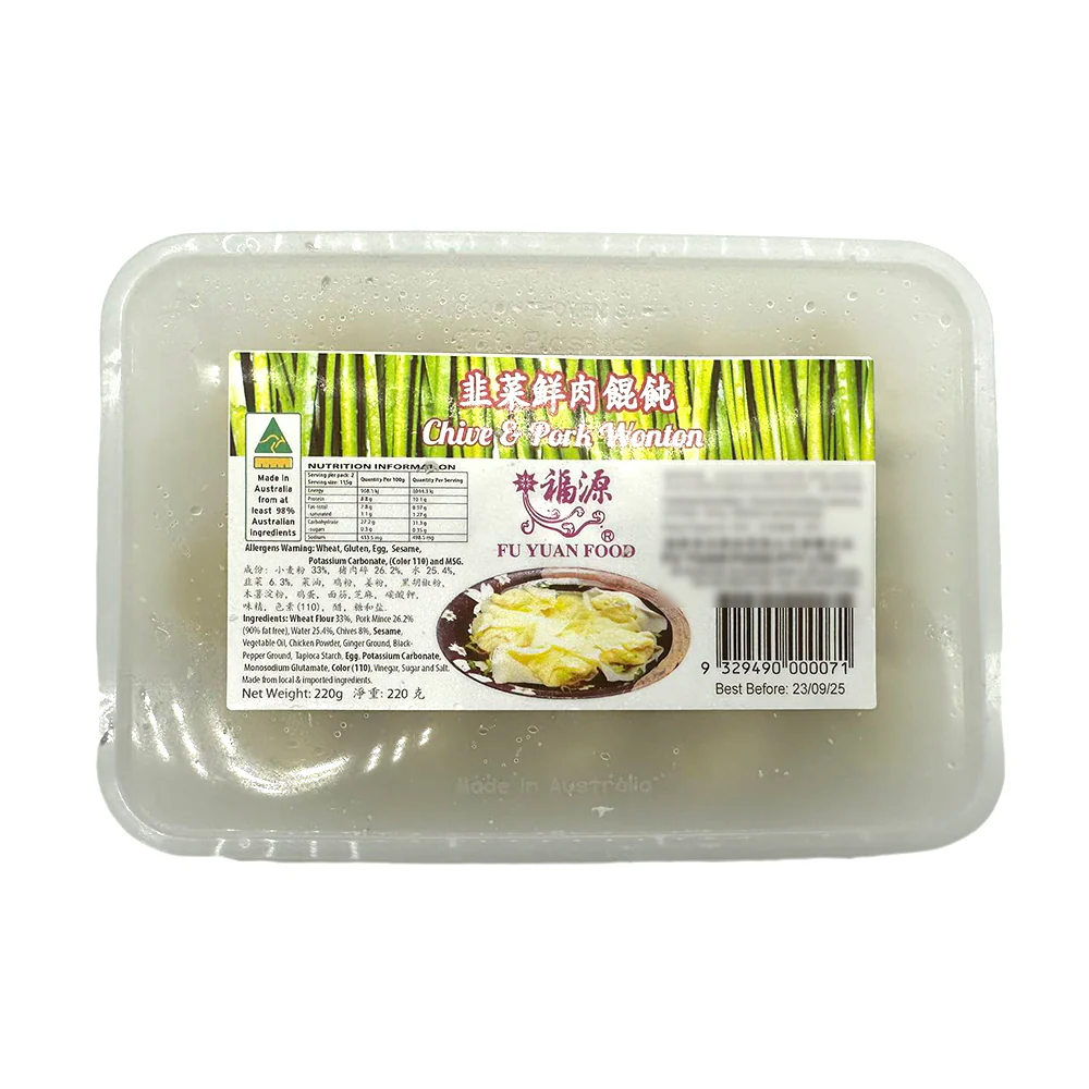 Fu Yuan Chive & Pork Wonton - 220g - Image 2