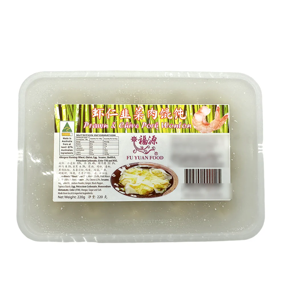Fu Yuan Frozen Prawn & Chive Pork Wonton - 220g - Image 2