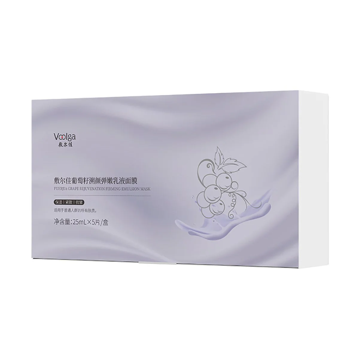 Fuerjia Grape Seed Firming Emulsion Mask - 5 Sheets