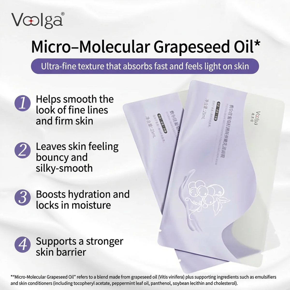 Fuerjia Grape Seed Firming Emulsion Mask - 5 Sheets - Image 2