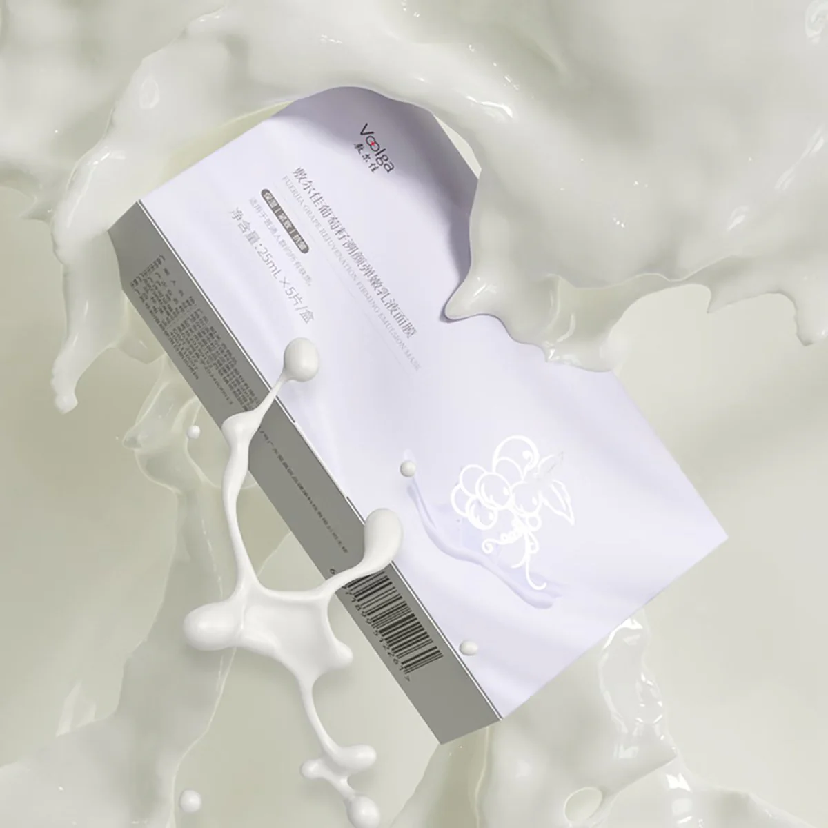 Fuerjia Grape Seed Firming Emulsion Mask - 5 Sheets - Image 4