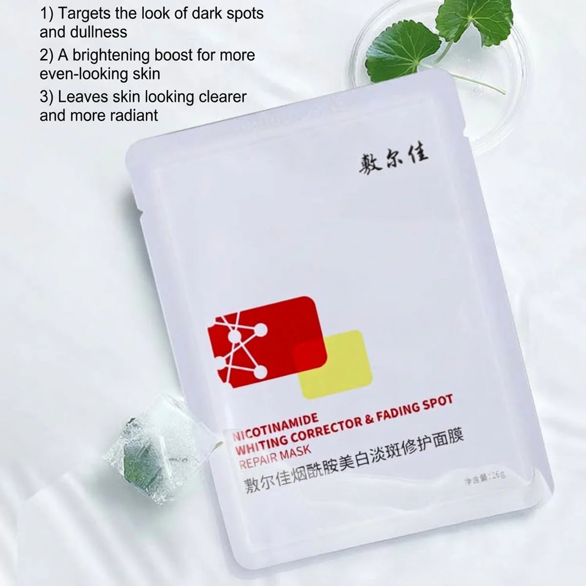 Fuerjia Niacinamide Radiance Repair Sheet Mask 5-Pack - Image 2