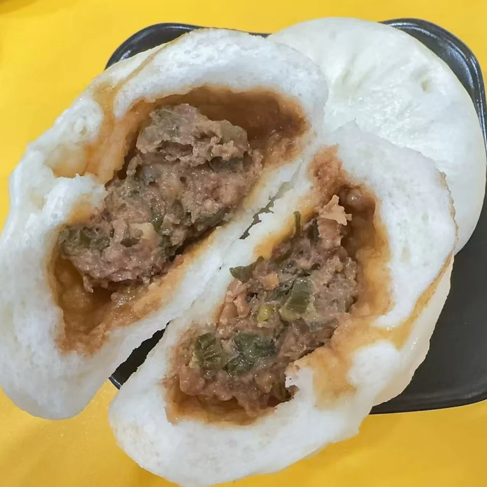 Fujian-Style Pork & Scallion Steamed Buns (Frozen) – 5 Pieces - Image 2