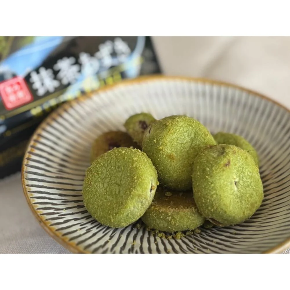 Fujiya Country Ma'am Matcha Azuki Cookies – Limited Ikeda Kagoshima Edition, 12 Pieces - Soft Japanese Green Tea & Red Bean Chocolate Chip Cookies - Image 2