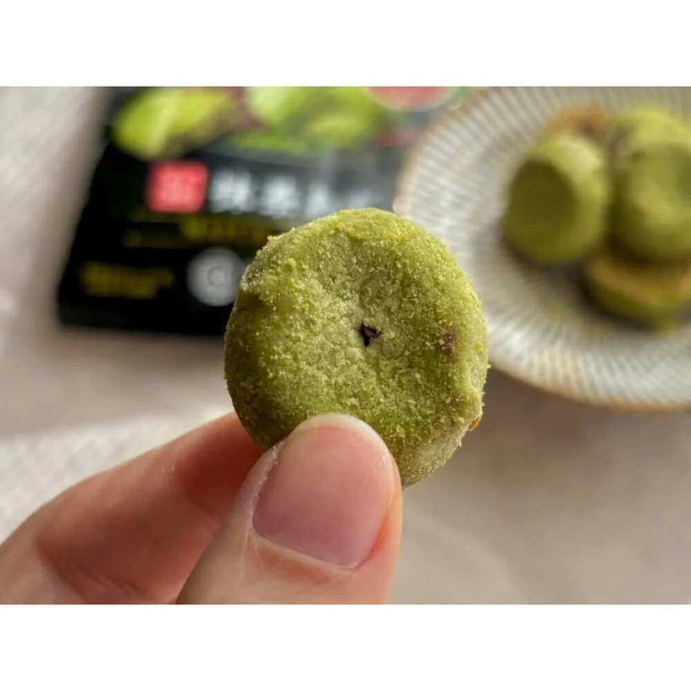 Fujiya Country Ma'am Matcha Azuki Cookies – Limited Ikeda Kagoshima Edition, 12 Pieces - Soft Japanese Green Tea & Red Bean Chocolate Chip Cookies - Image 3