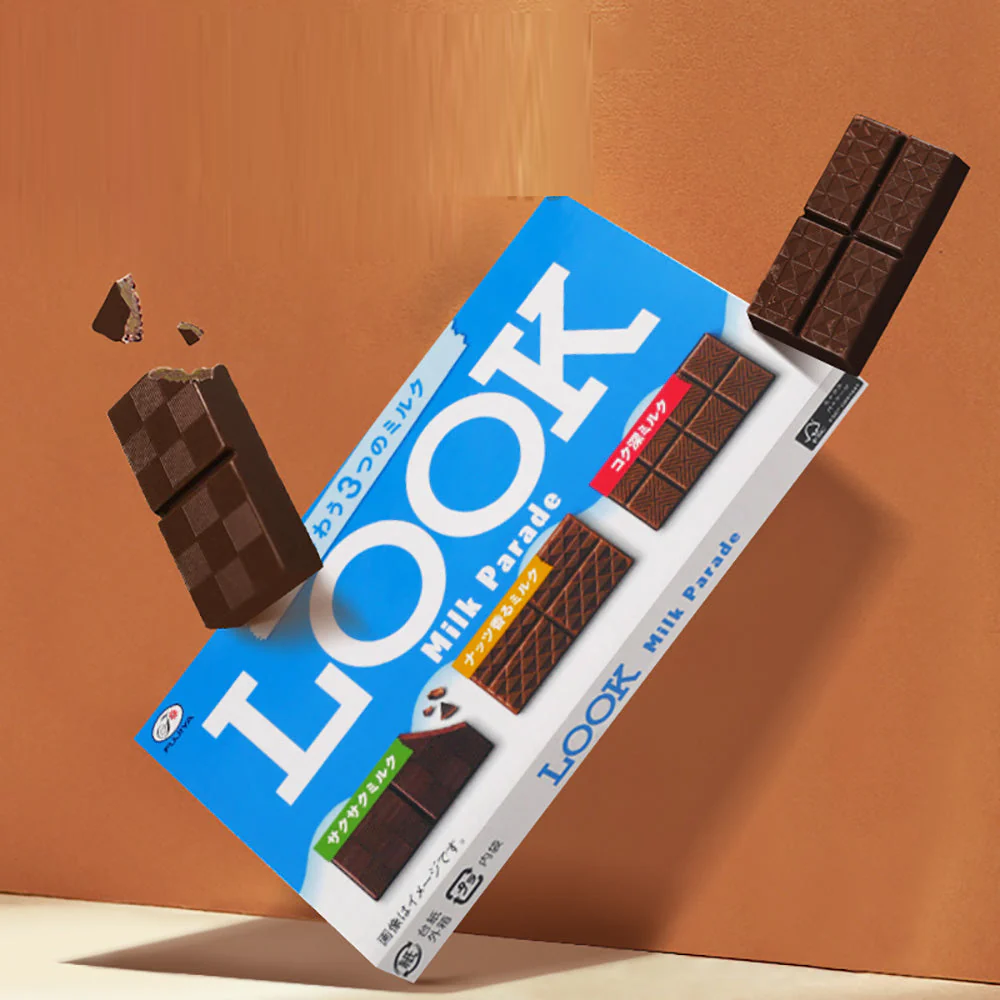 Fujiya LOOK Milk Parade Milk Chocolate - 43g - Image 2