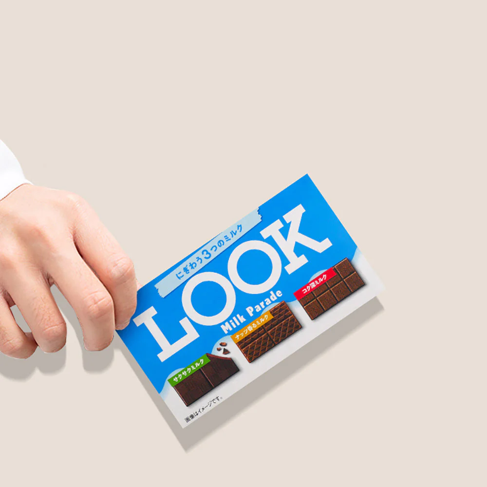 Fujiya LOOK Milk Parade Milk Chocolate - 43g - Image 3