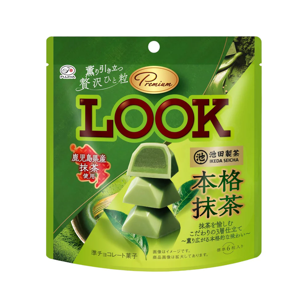 Fujiya LOOK Premium Ikeda Seicha Matcha Filled Chocolate 42g – Authentic Japanese Green Tea Truffles (6 Pieces)