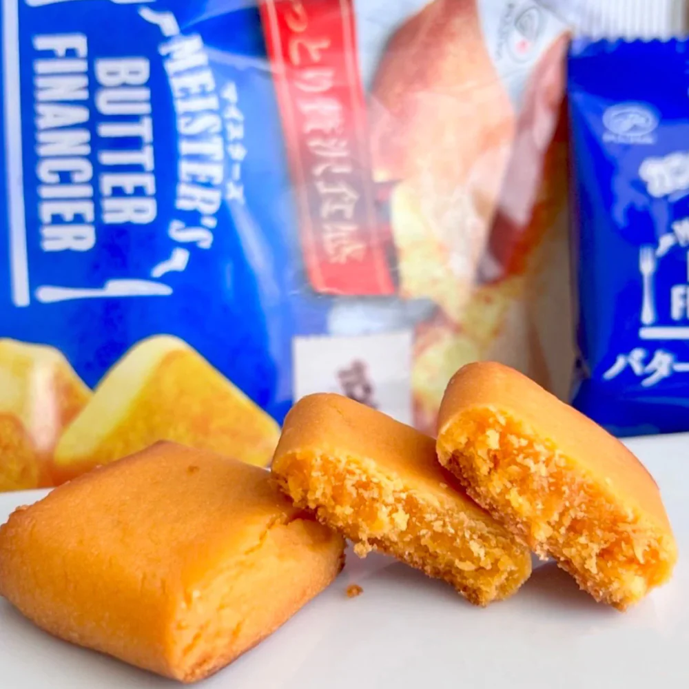 Fujiya Meister's Butter Financier - 7 Pieces, 78g - Image 2