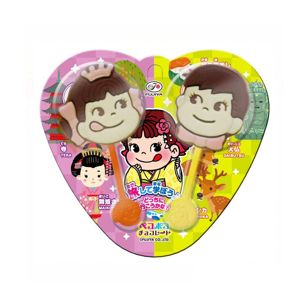 Fujiya Milk Chocolate Lollipops - 2 Pieces, 24g