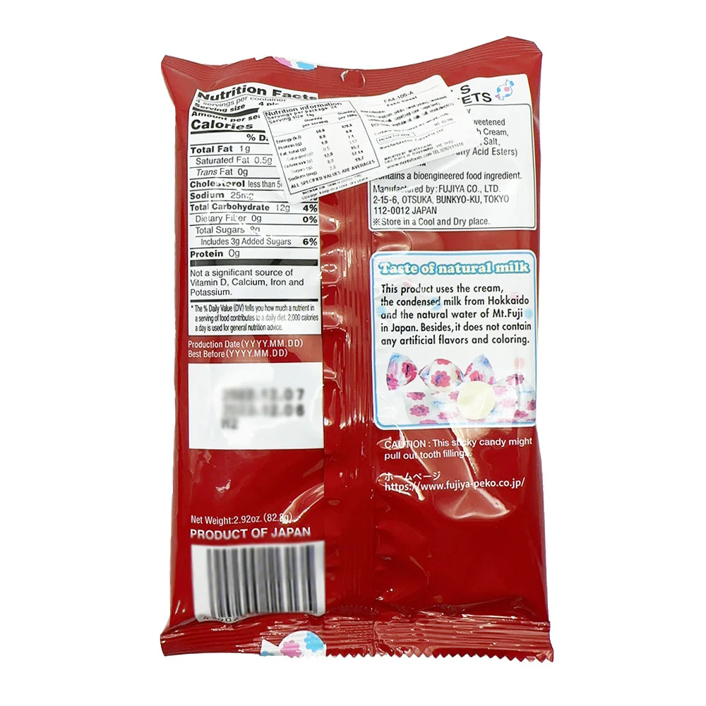Fujiya Peko Milk Soft Candy - 82.8g - Image 2