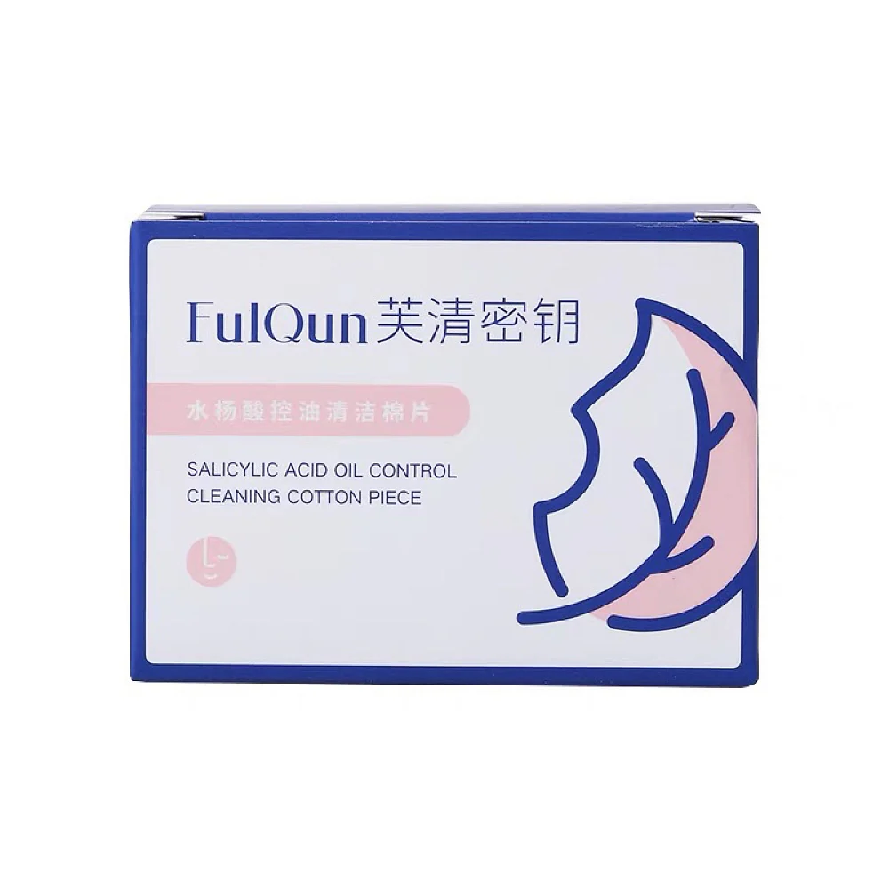 FulQun Salicylic Acid Oil Control Cleaning Cotton Pads - 50 Pieces