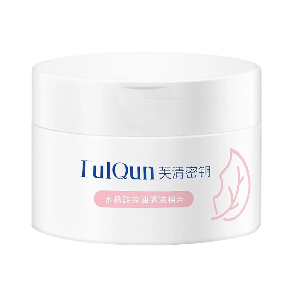 FulQun Salicylic Acid Oil Control Cleaning Cotton Pads - 50 Pieces - Image 4