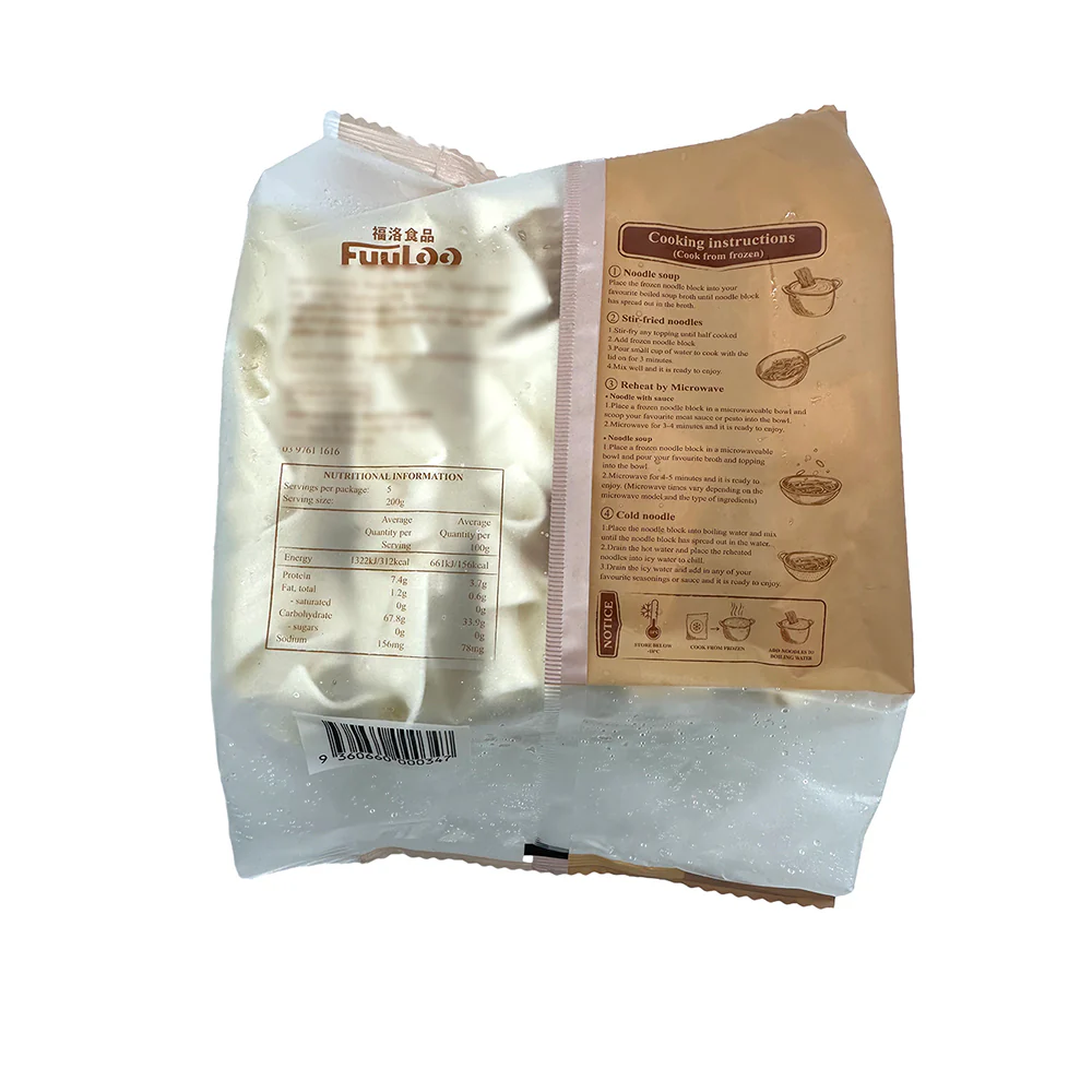 Fuluo Frozen Fresh Cut Wide Noodles - 5 Packs of 200g - Image 2