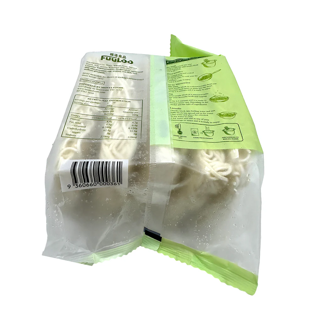 Fuluo Frozen Yangchun Noodles - 5 Packs of 200g - Image 2