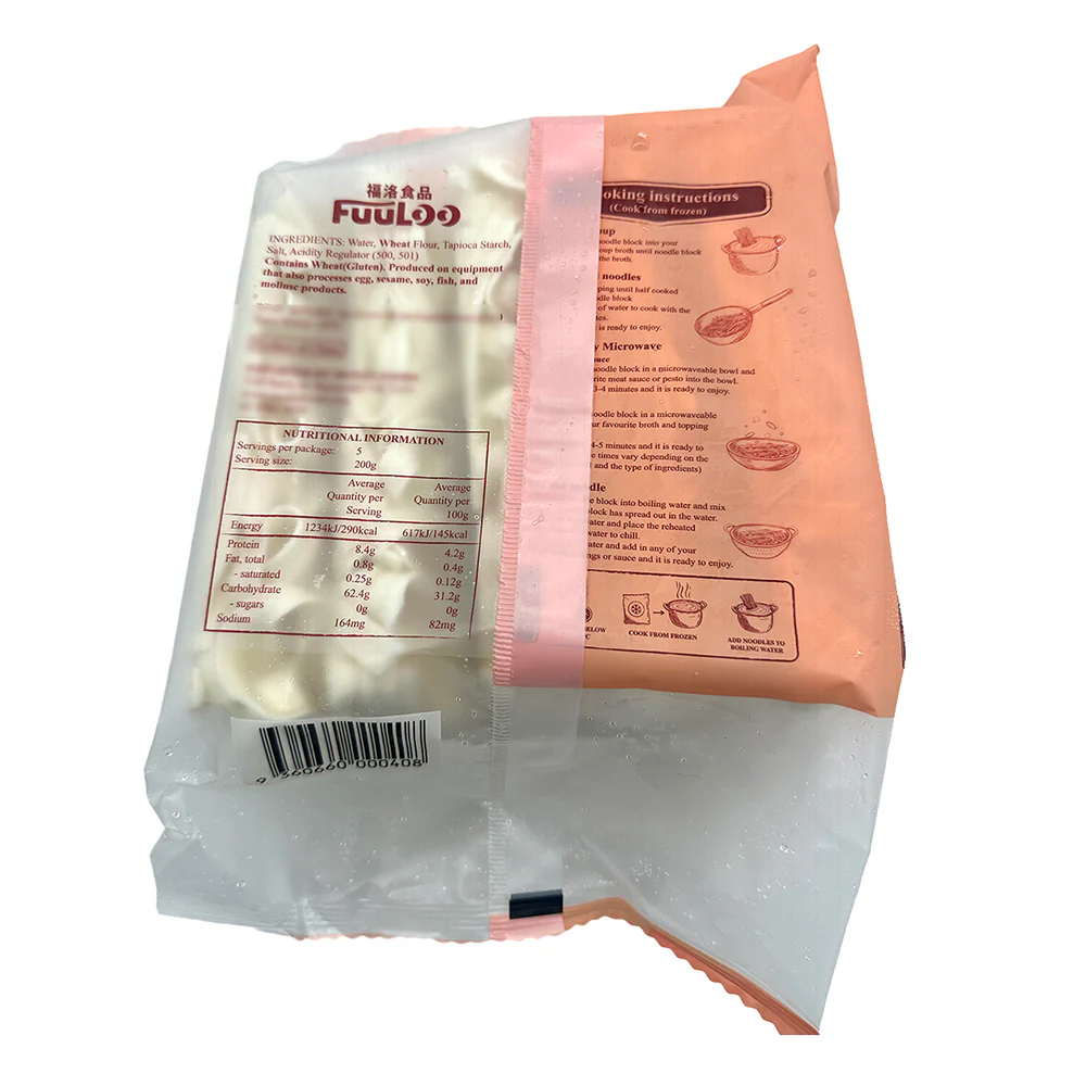Fuluo Premium Sliced Noodles - 5pcs x 200g - Image 2