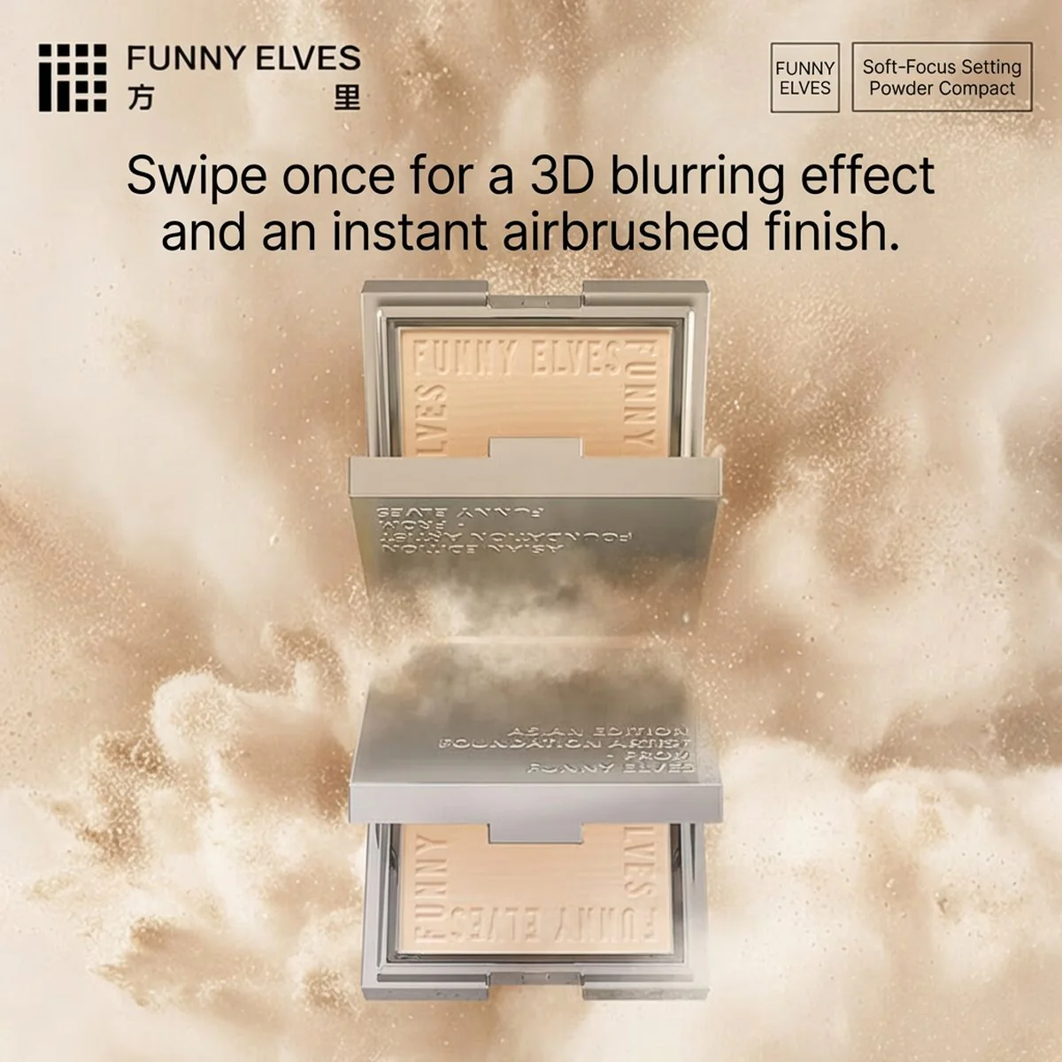 Funny Elves Soft Focus Pressed Powder NU00 Translucent - 7.5g - Image 2