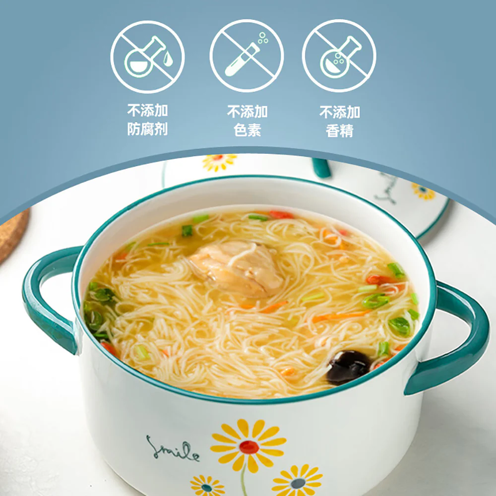 Fupanfu Unsalted Children's Noodles - 200g - Image 3