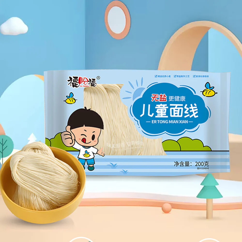 Fupanfu Unsalted Children's Noodles - 200g - Image 4
