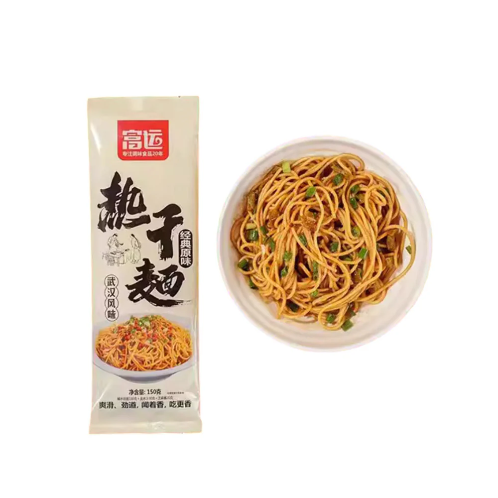 Fuyun Wuhan Hot Dry Noodles Classic Original Flavour 150g